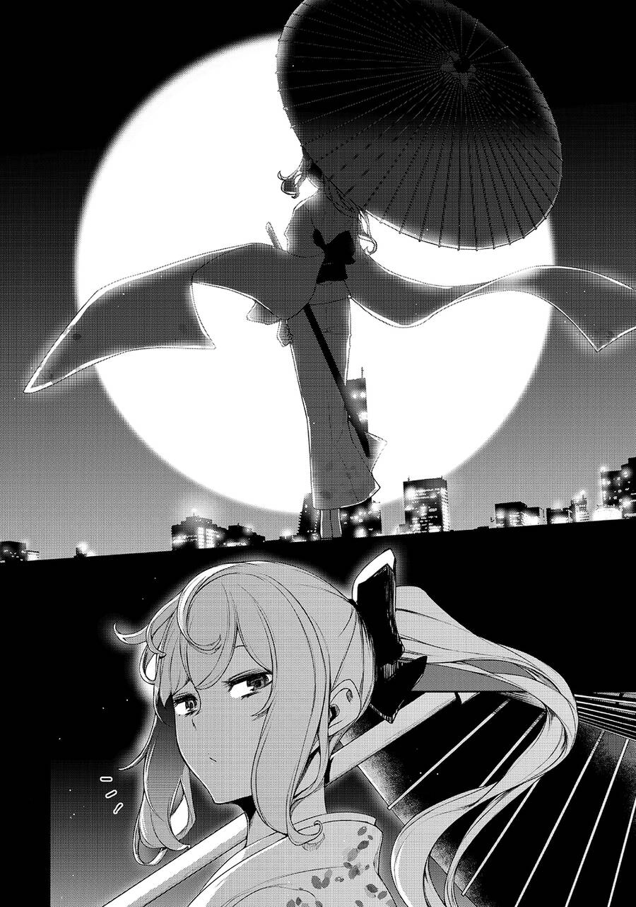 Chân Giả Chapter 12 - 20