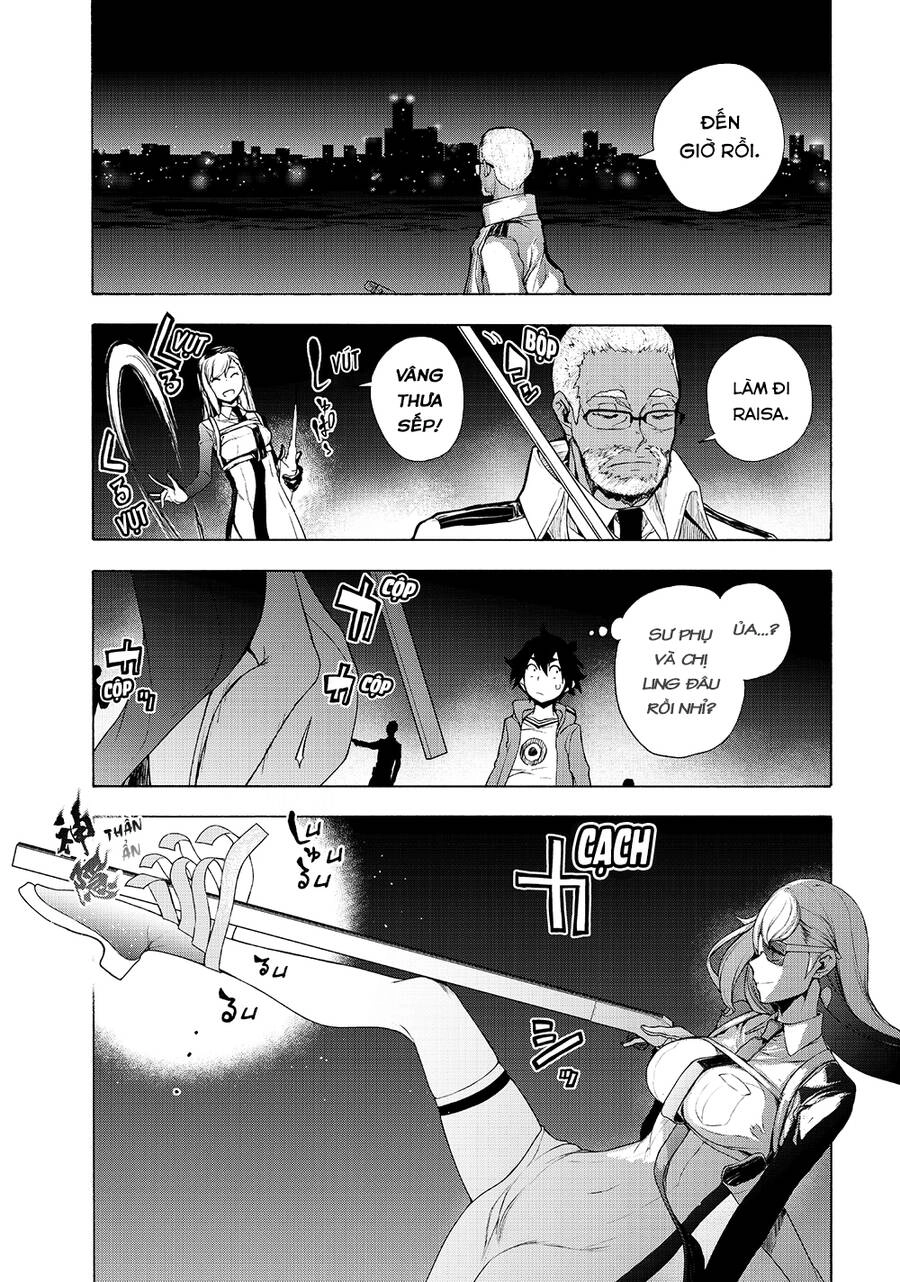 Chân Giả Chapter 12 - 42