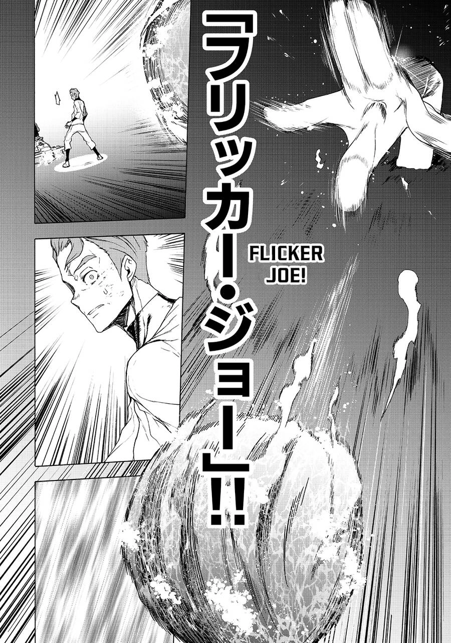 Chân Giả Chapter 13.2 - 5