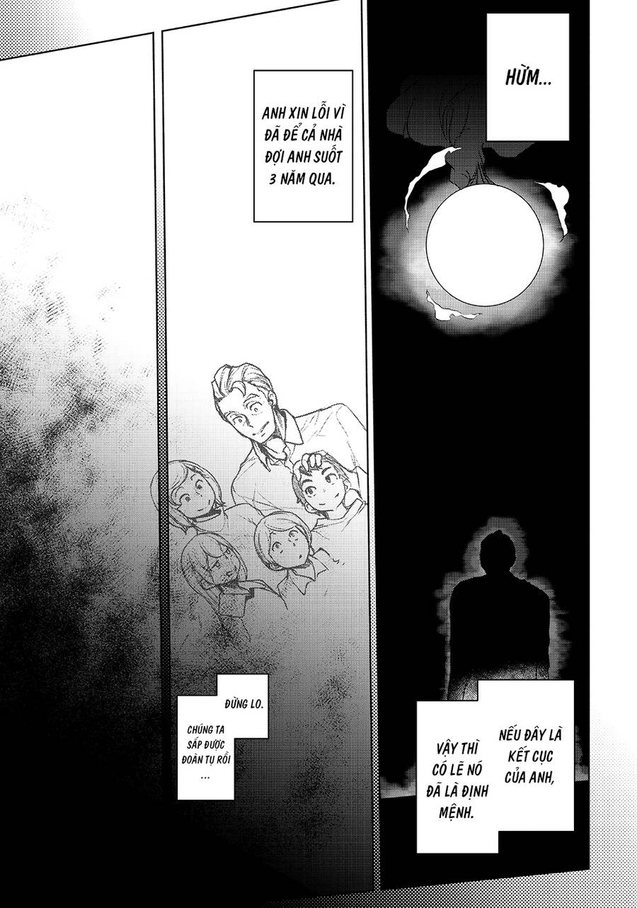 Chân Giả Chapter 13.3 - 37