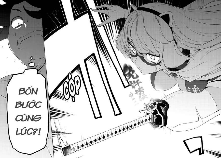 Chân Giả Chapter 13.4 - 13