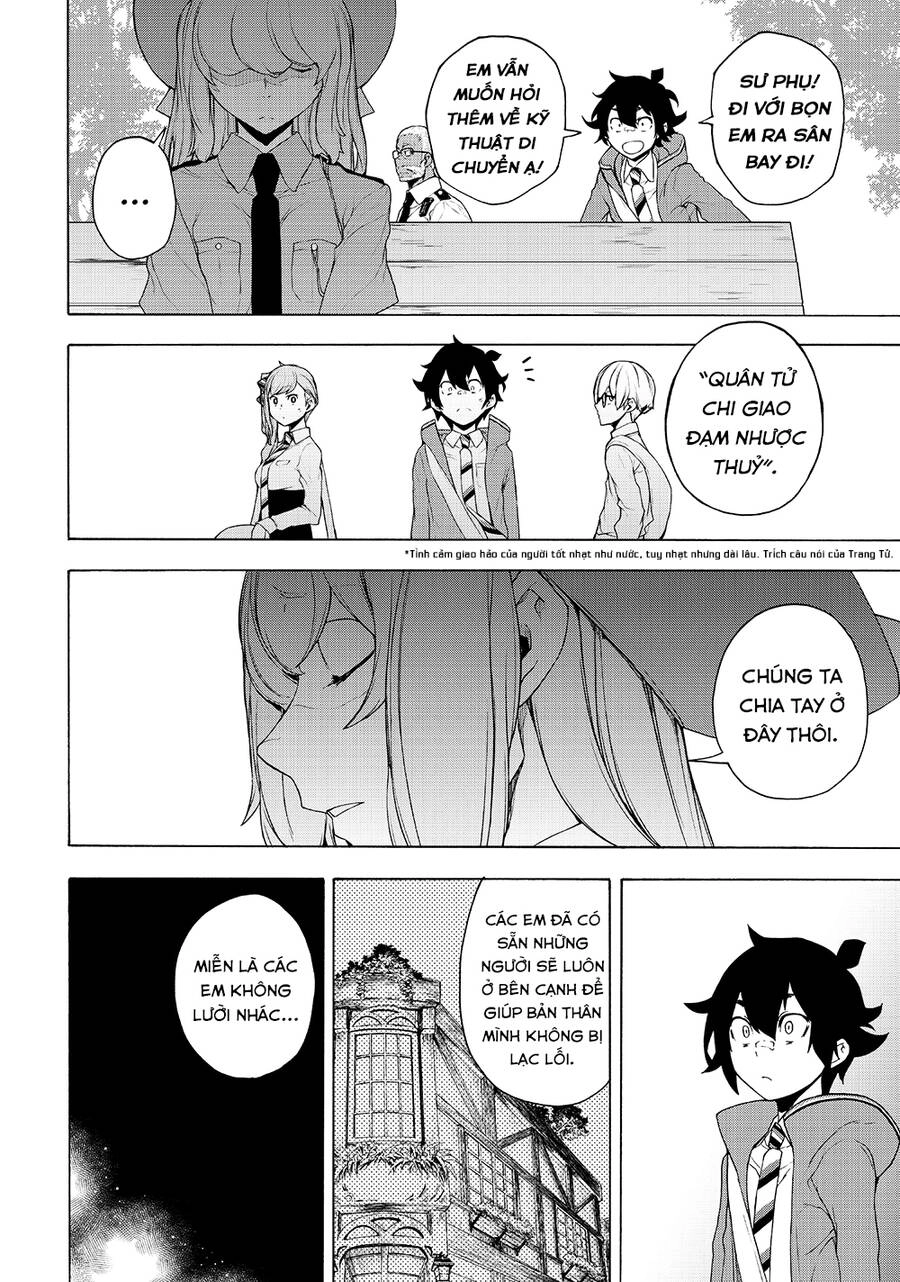 Chân Giả Chapter 13.4 - 22