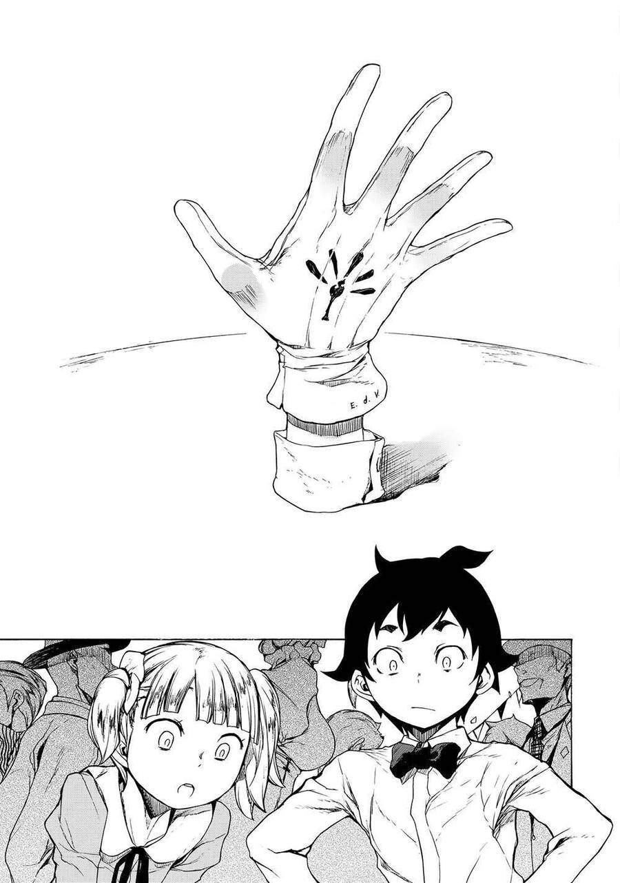 Chân Giả Chapter 1 - 4