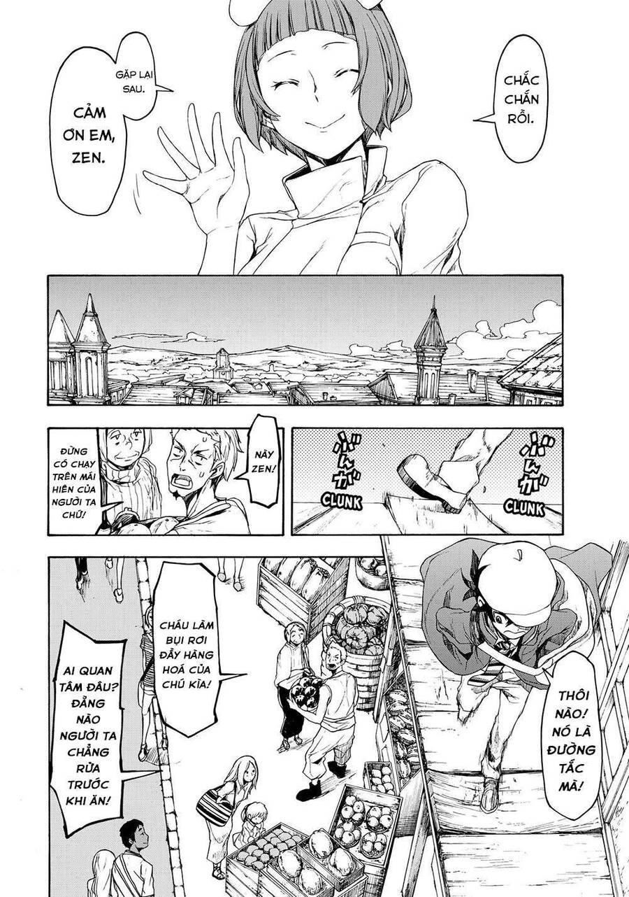 Chân Giả Chapter 1 - 14