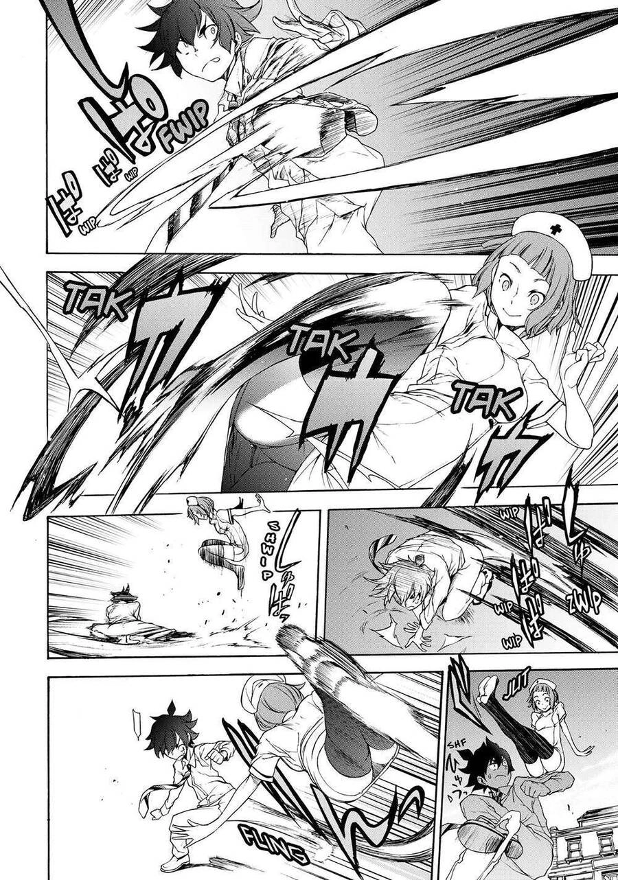 Chân Giả Chapter 1 - 18