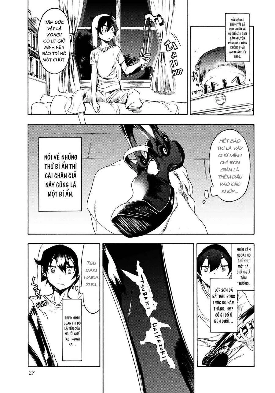 Chân Giả Chapter 1 - 27