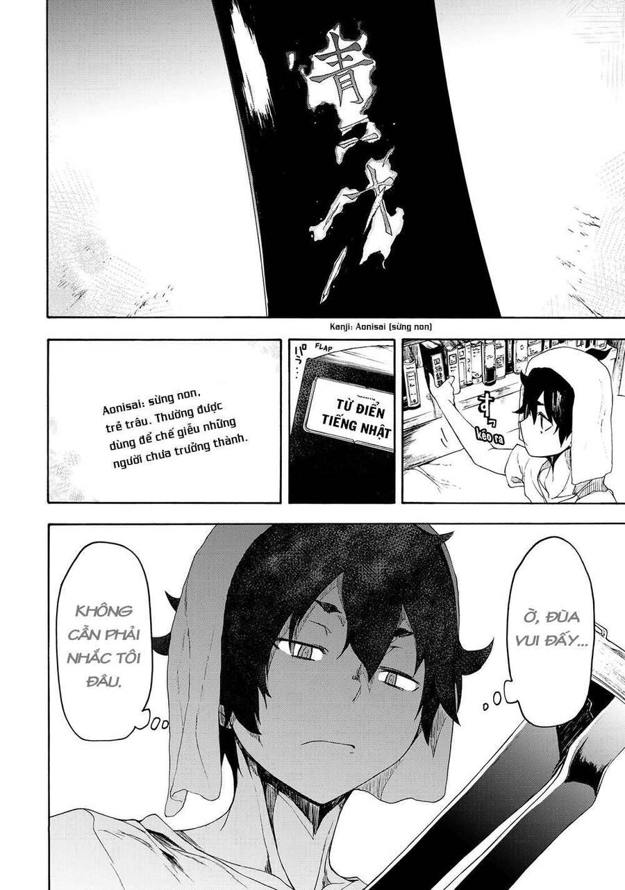 Chân Giả Chapter 1 - 28