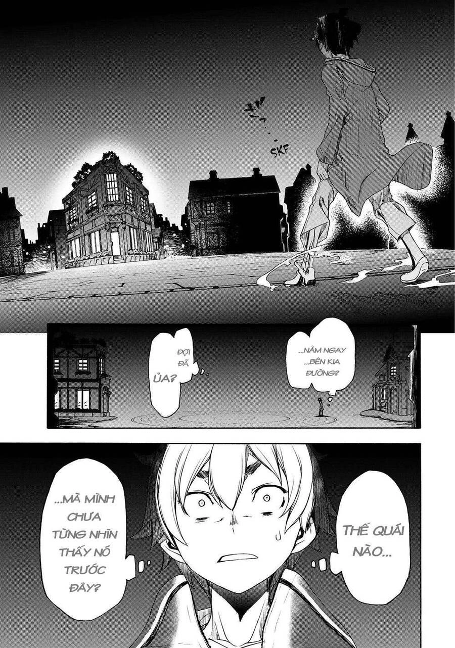 Chân Giả Chapter 1 - 32