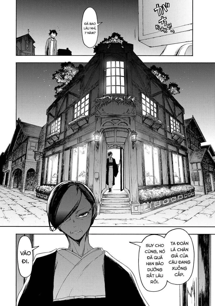 Chân Giả Chapter 1 - 33