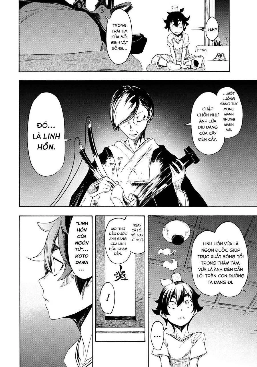 Chân Giả Chapter 1 - 37