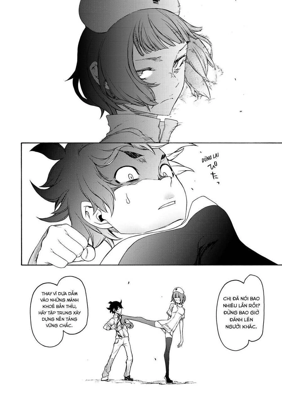 Chân Giả Chapter 1 - 43