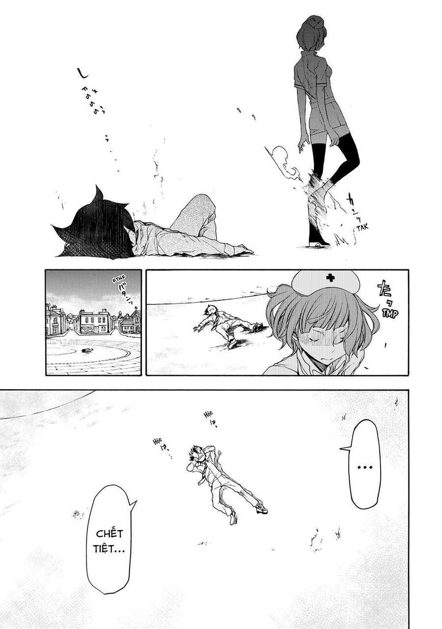 Chân Giả Chapter 1 - 46