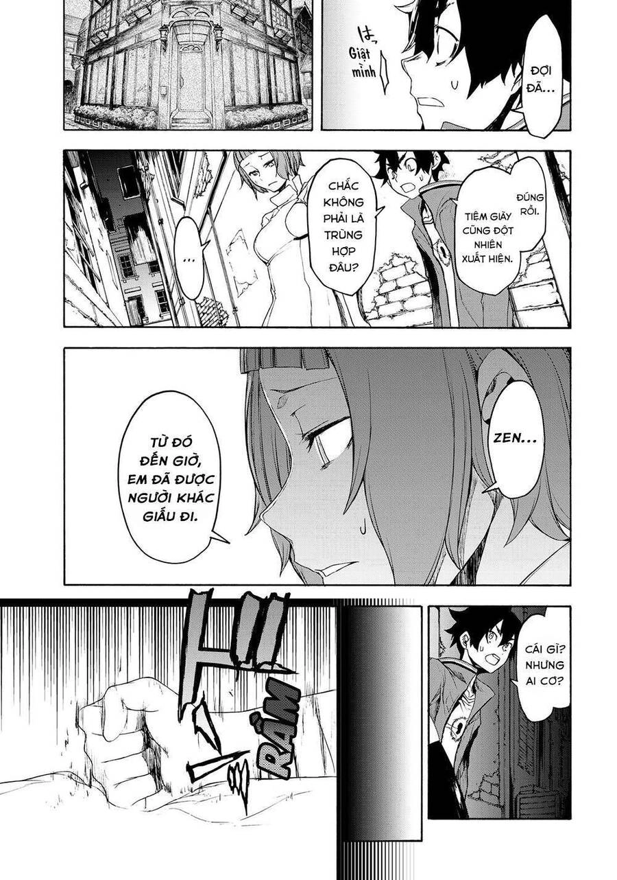 Chân Giả Chapter 1 - 59