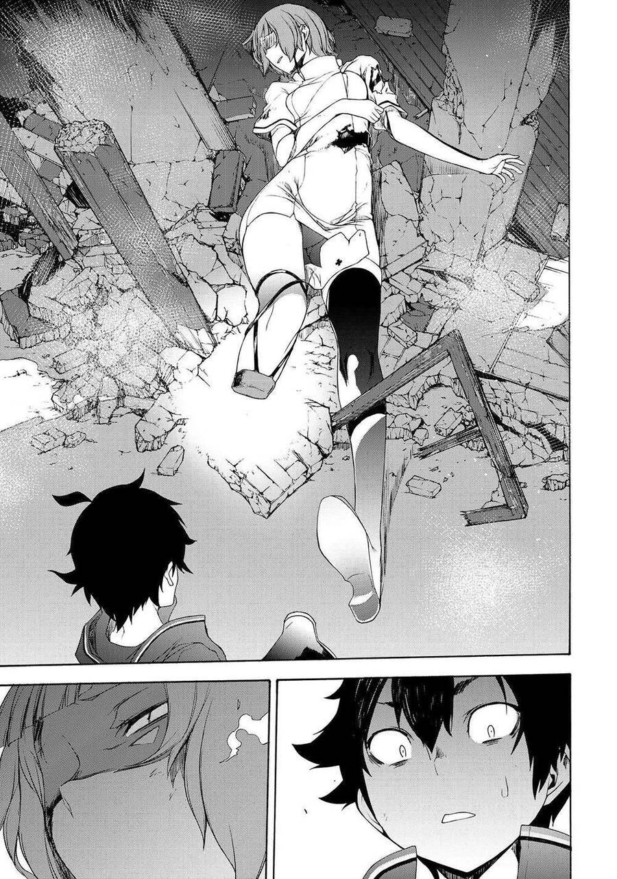 Chân Giả Chapter 1 - 69