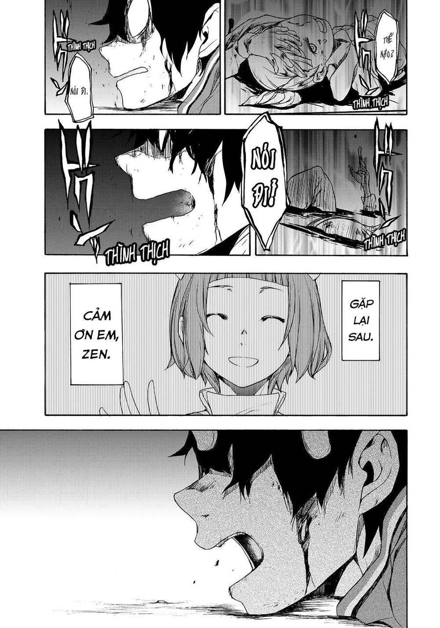 Chân Giả Chapter 1 - 77