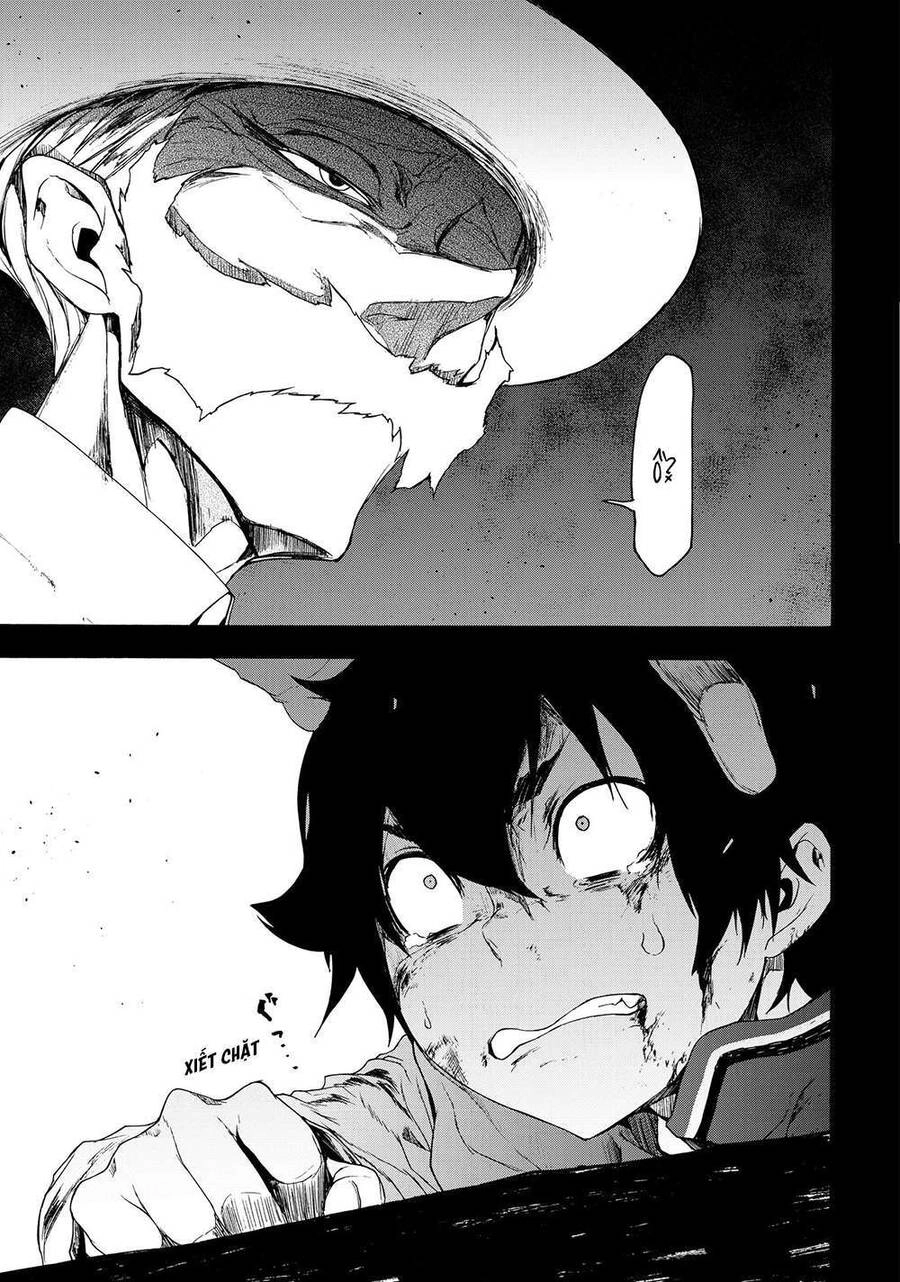 Chân Giả Chapter 1 - 79