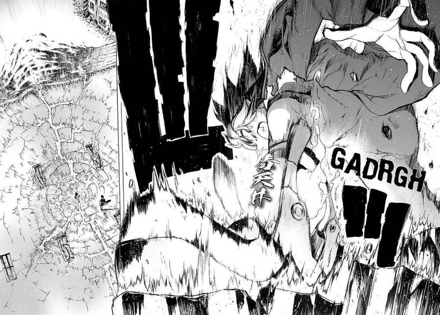 Chân Giả Chapter 1 - 84