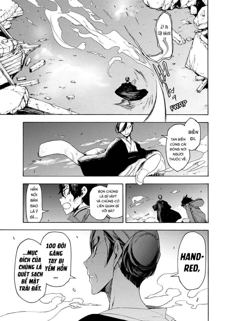 Chân Giả Chapter 1 - 89