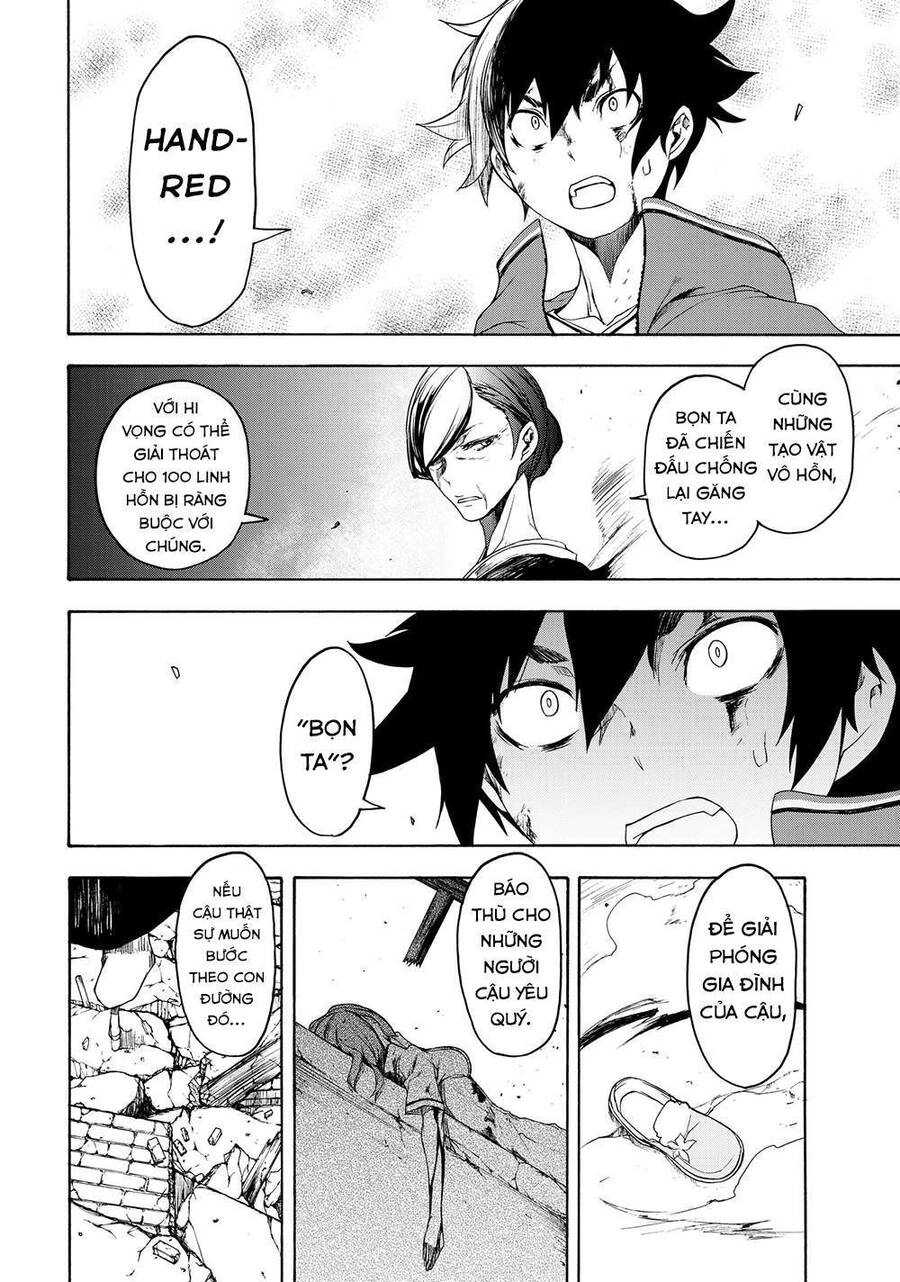 Chân Giả Chapter 1 - 90