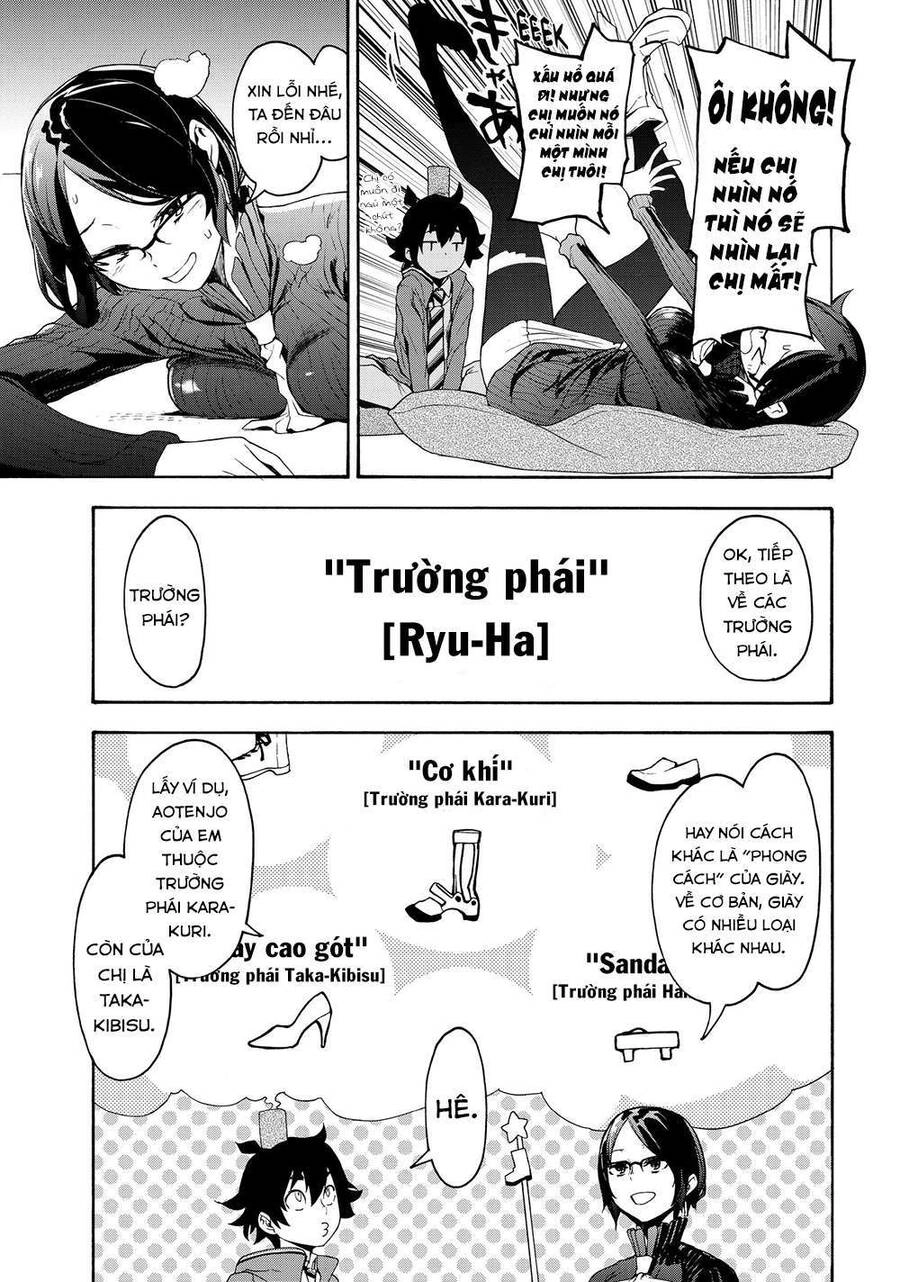 Chân Giả Chapter 2 - 8