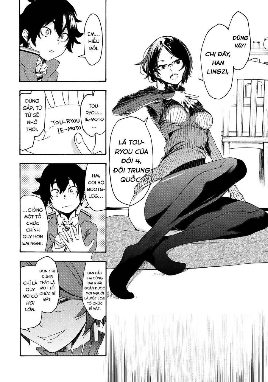 Chân Giả Chapter 2 - 11