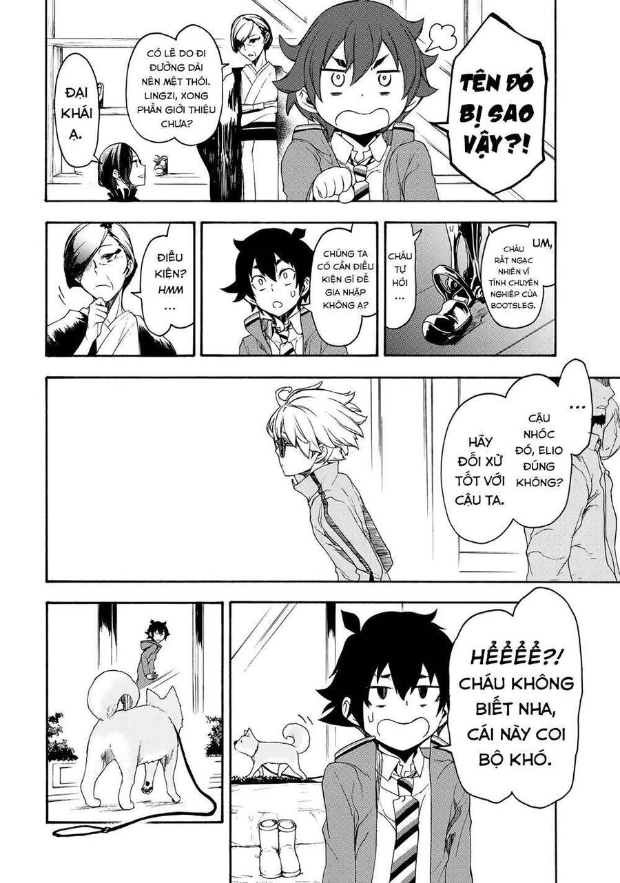 Chân Giả Chapter 2 - 15