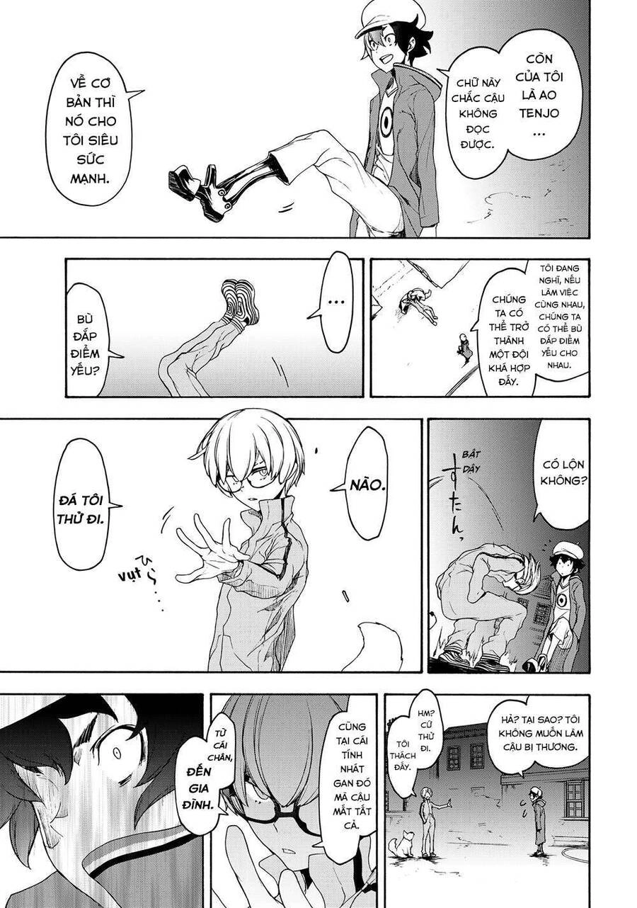 Chân Giả Chapter 2 - 26