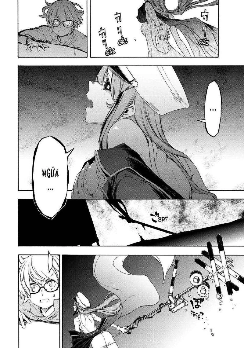 Chân Giả Chapter 3 - 16