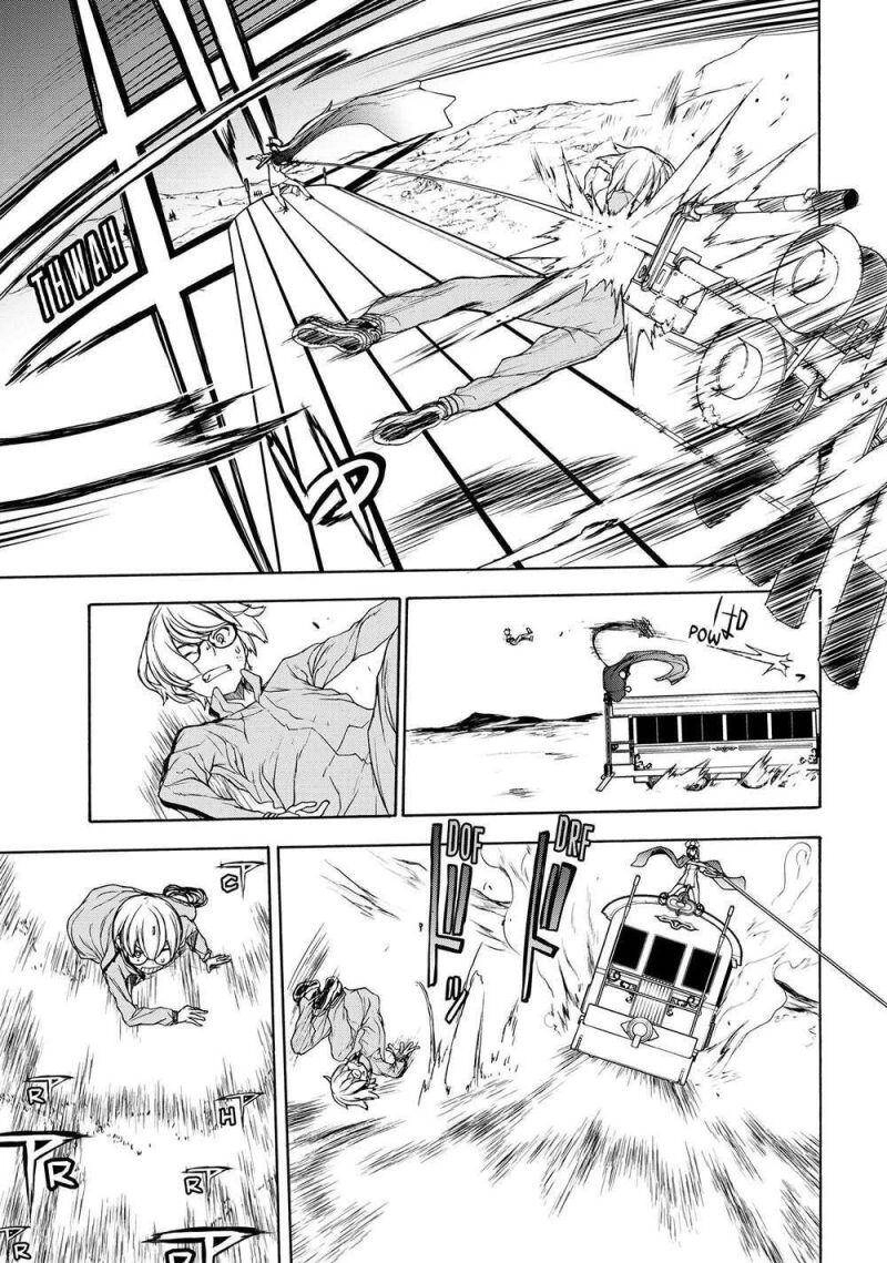 Chân Giả Chapter 3 - 17