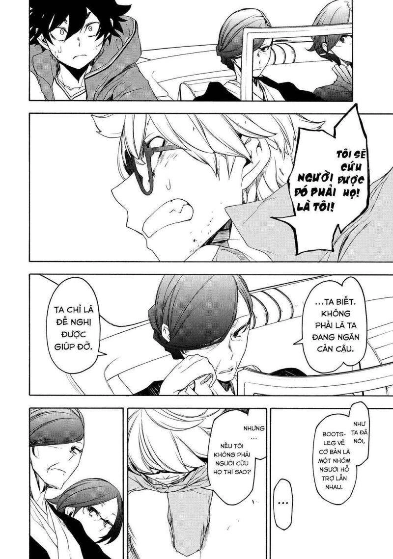 Chân Giả Chapter 3 - 30