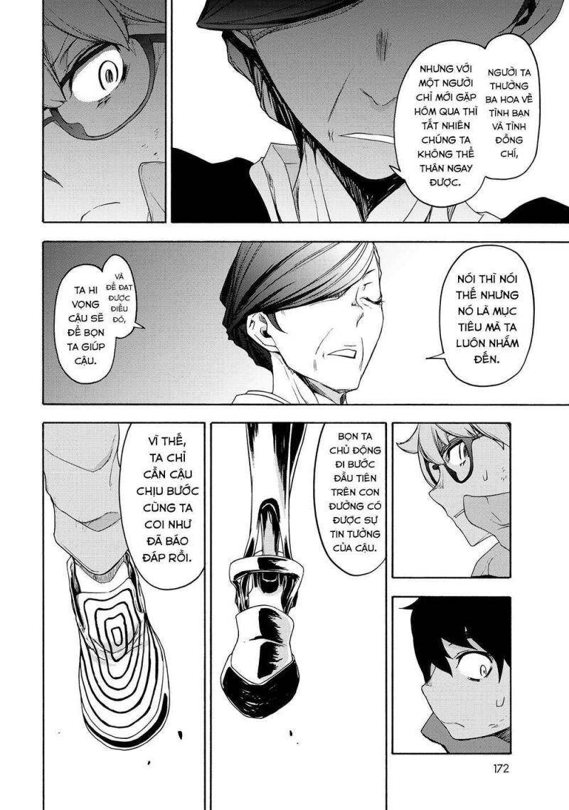 Chân Giả Chapter 3 - 32