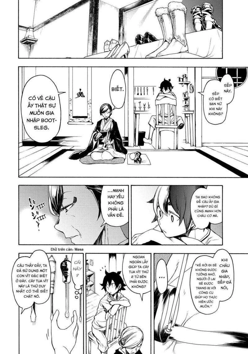 Chân Giả Chapter 4 - 27