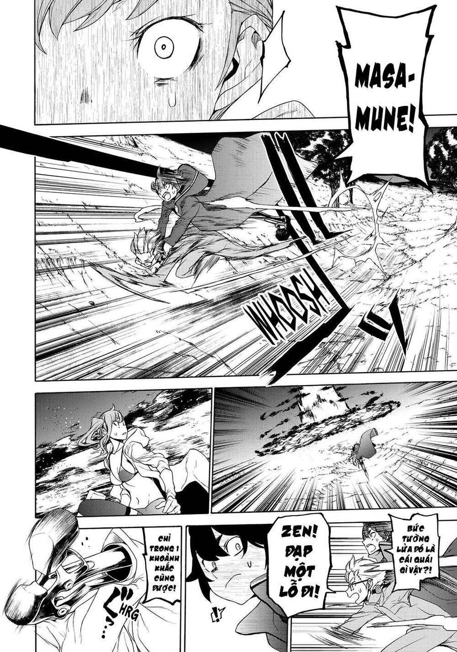 Chân Giả Chapter 5 - 5