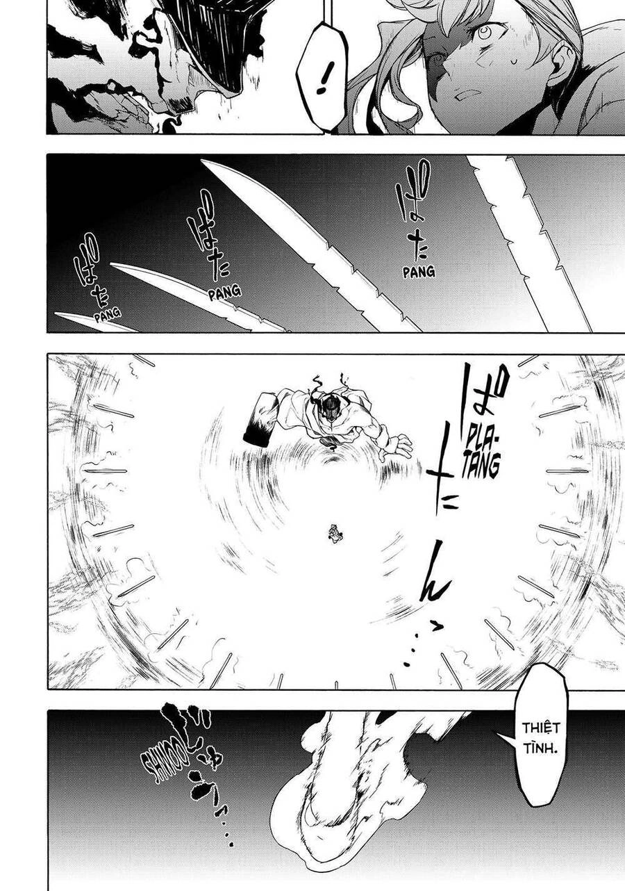 Chân Giả Chapter 5 - 11