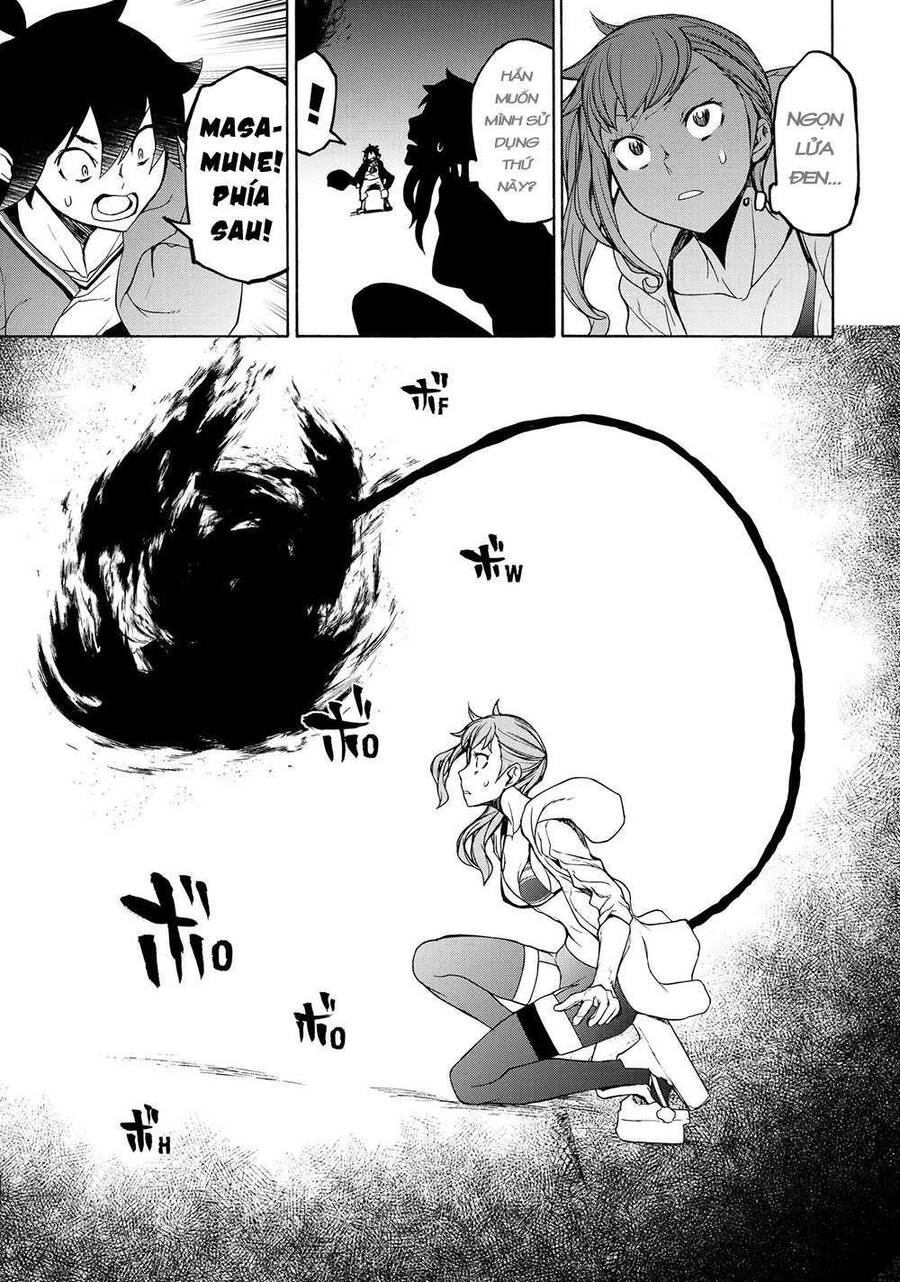 Chân Giả Chapter 5 - 16