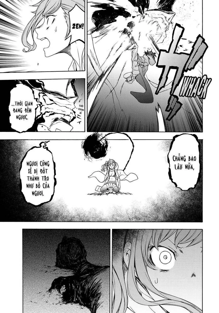 Chân Giả Chapter 5 - 18