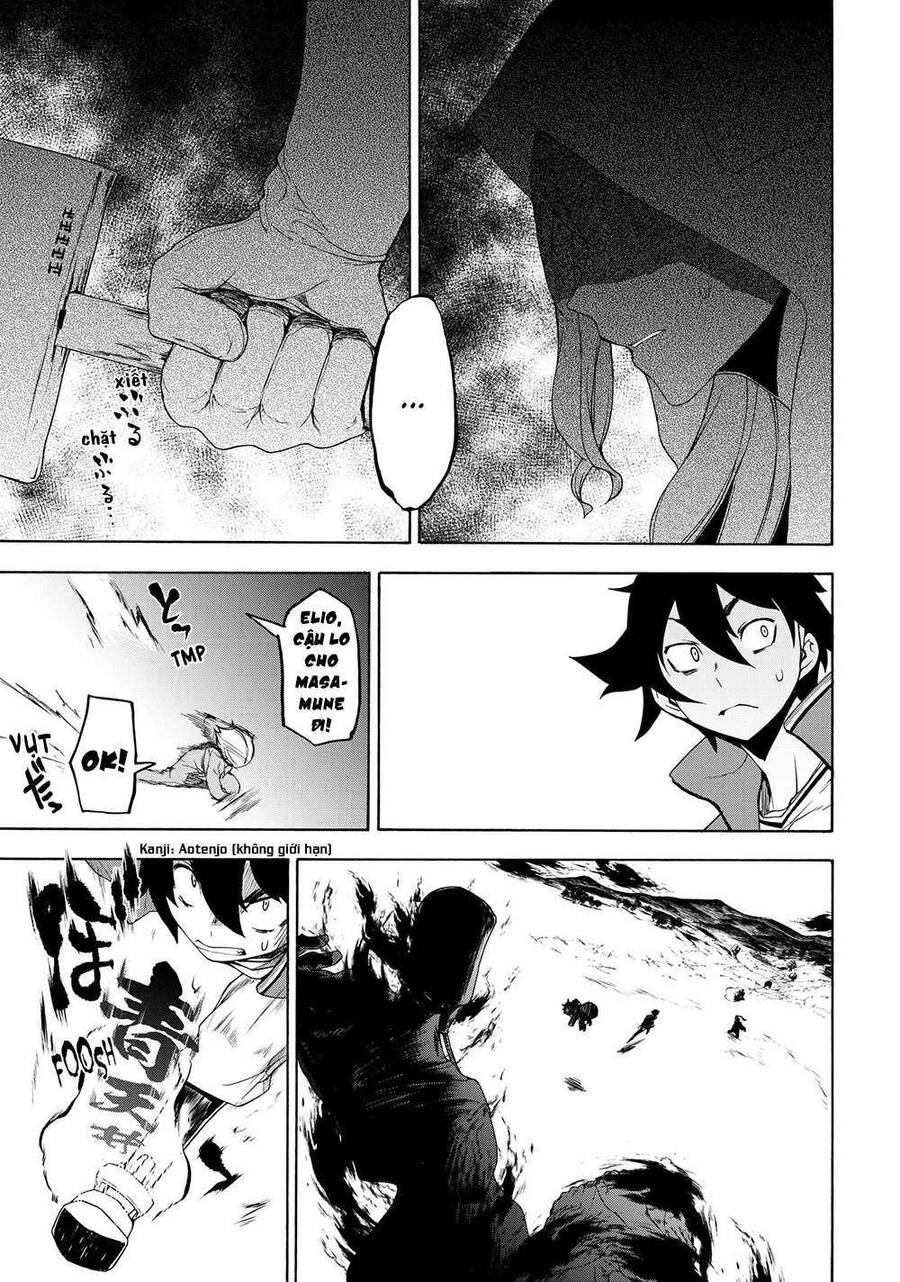 Chân Giả Chapter 5 - 20