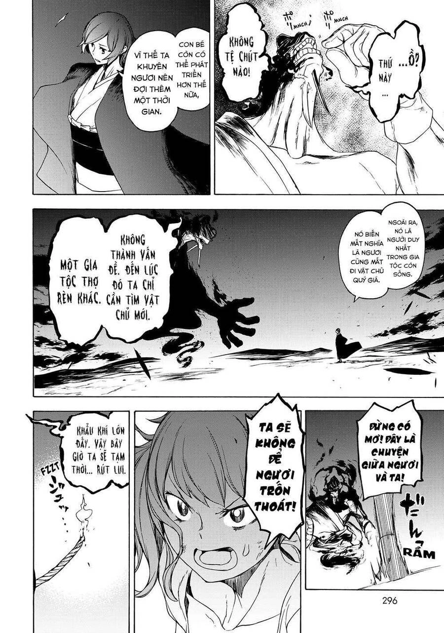 Chân Giả Chapter 5 - 44