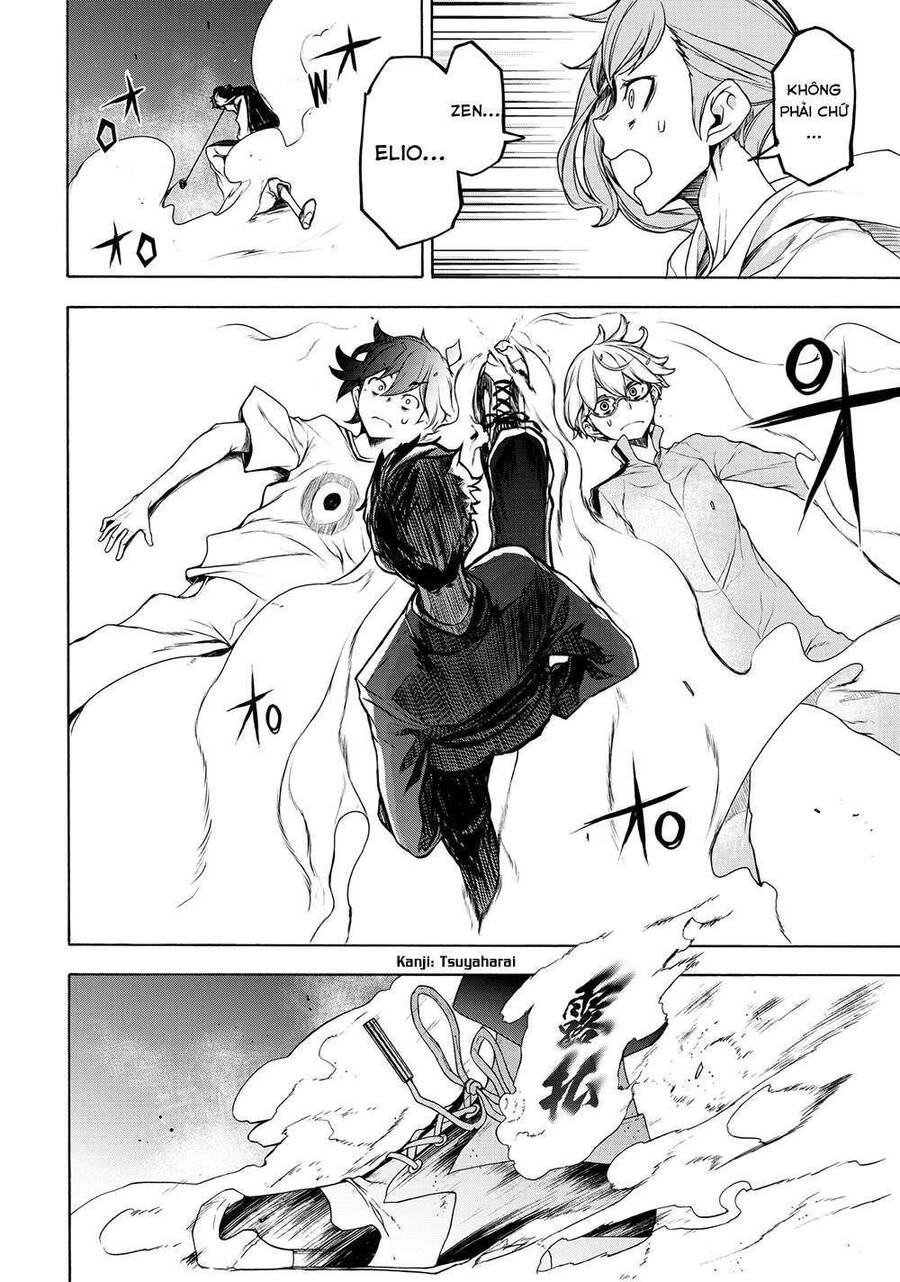 Chân Giả Chapter 6 - 44