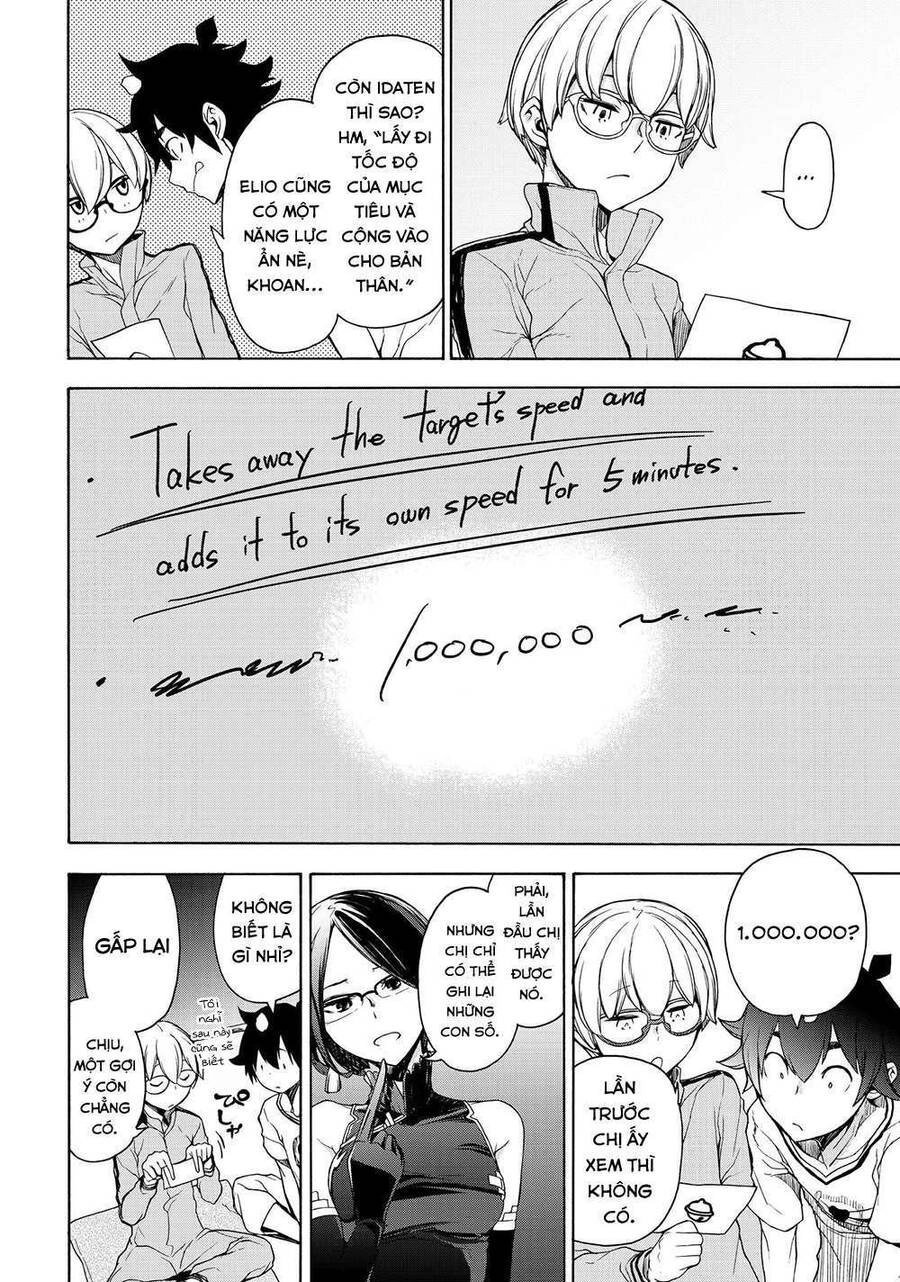 Chân Giả Chapter 7 - 17