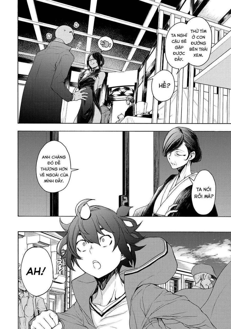 Chân Giả Chapter 7 - 19