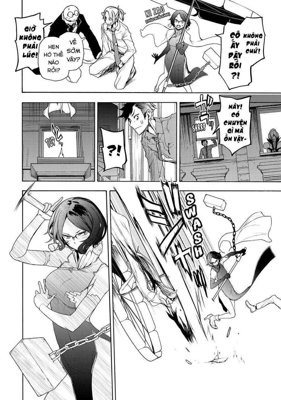 Chân Giả Chapter 7 - 35