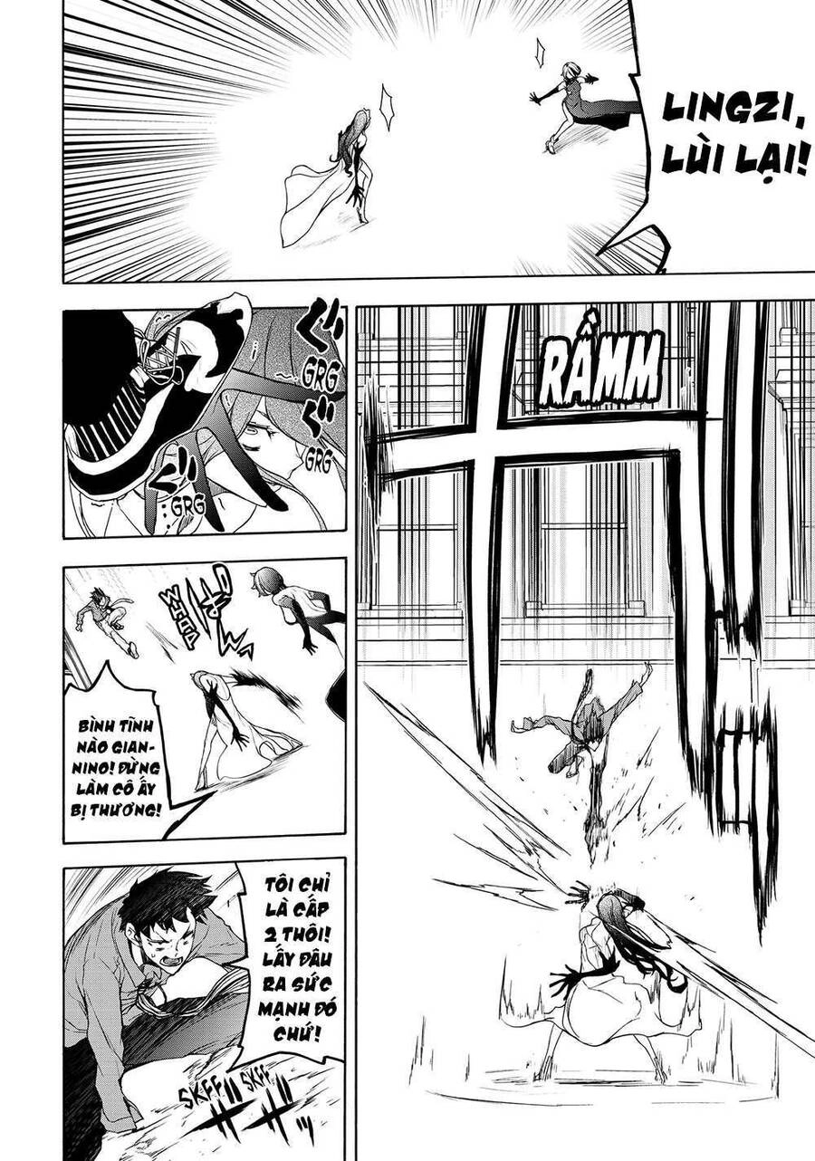 Chân Giả Chapter 7 - 37