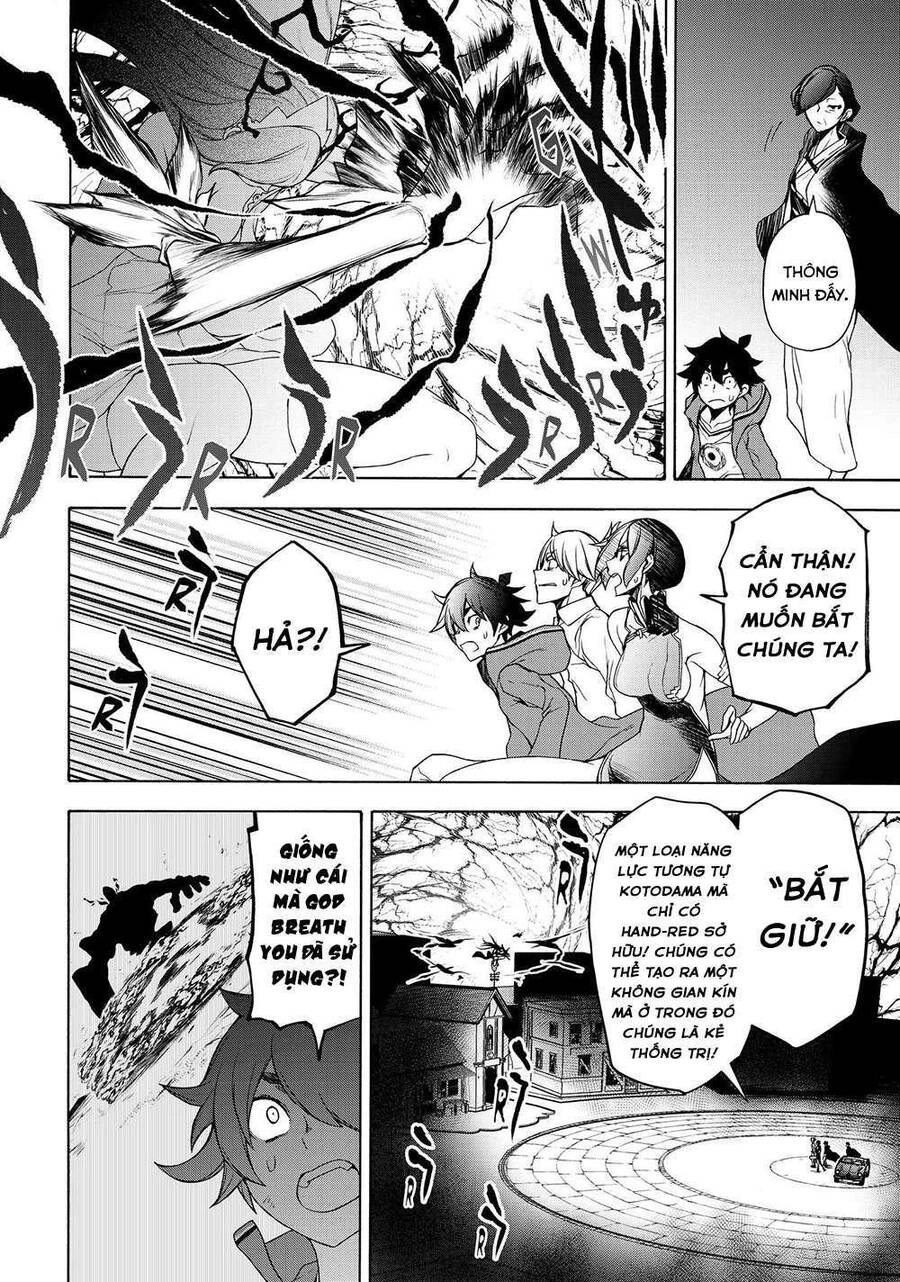 Chân Giả Chapter 8 - 20