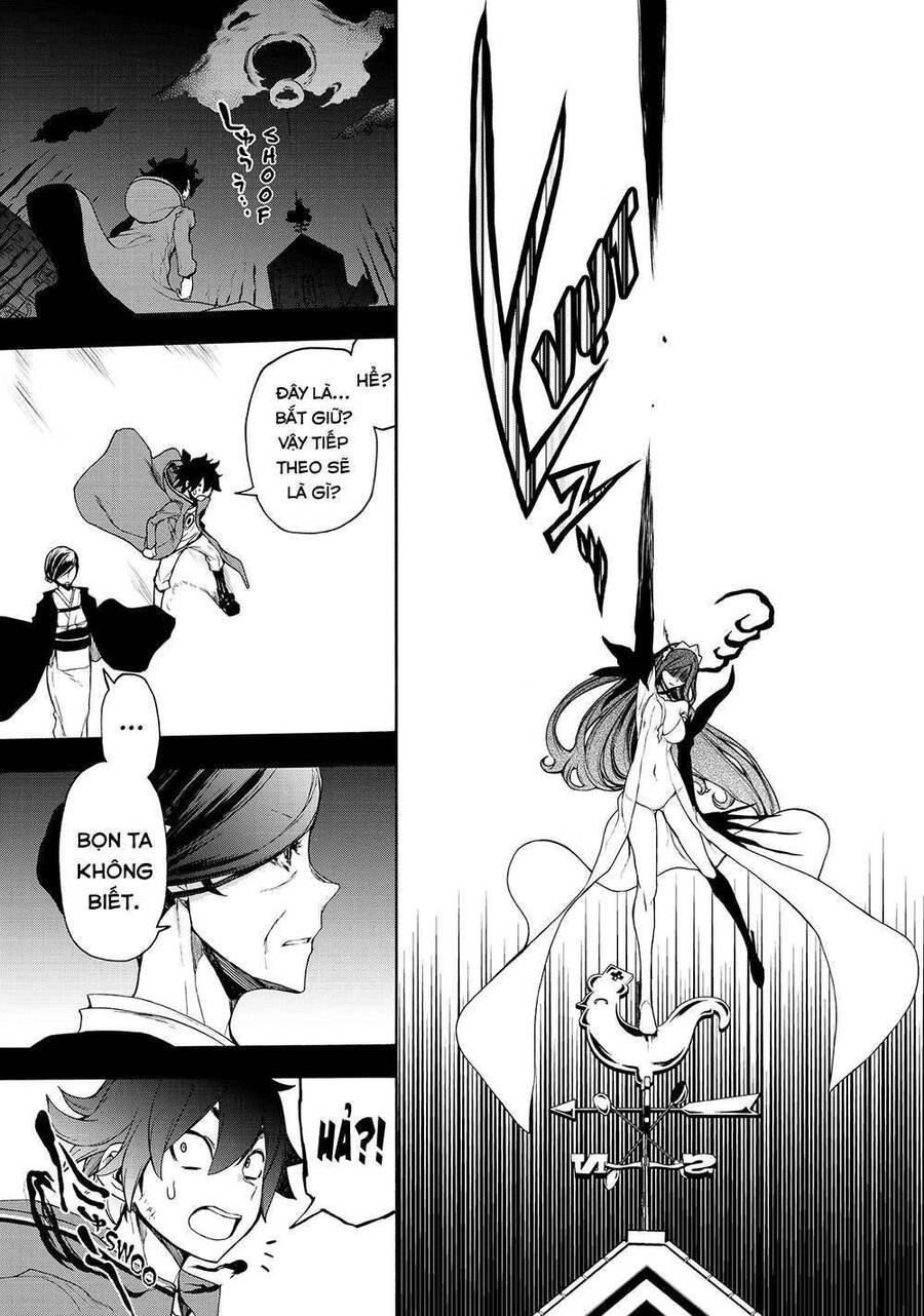 Chân Giả Chapter 8 - 24