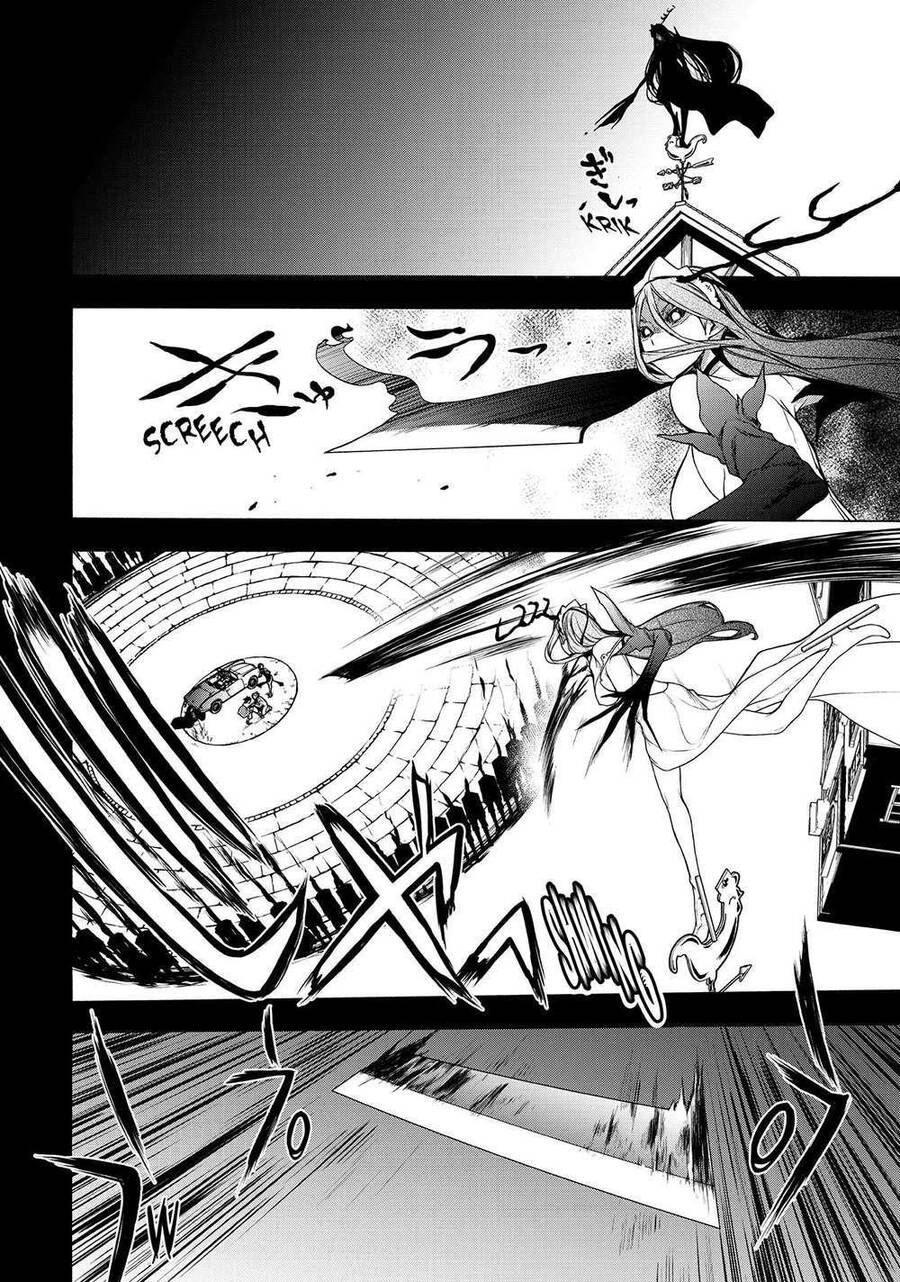 Chân Giả Chapter 8 - 27