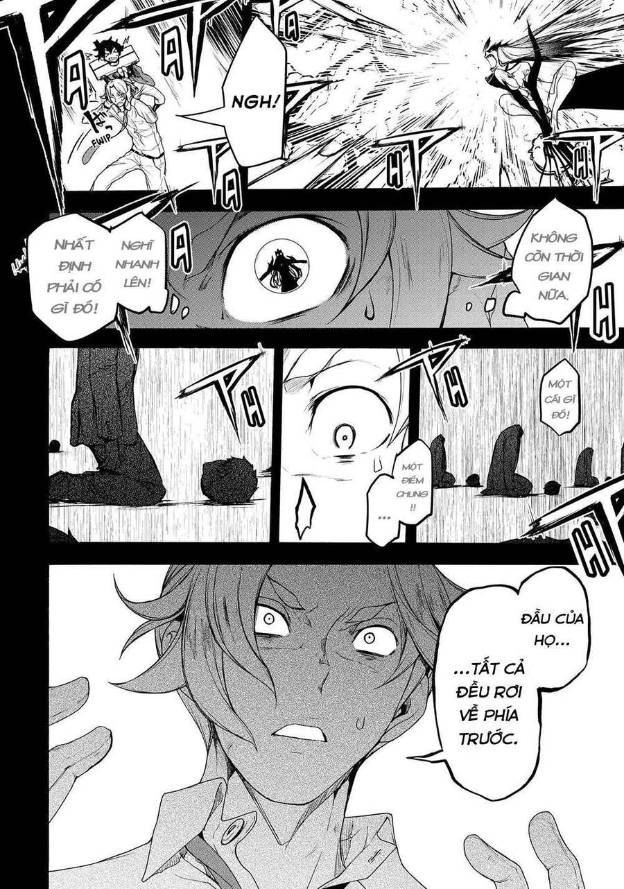 Chân Giả Chapter 8 - 31