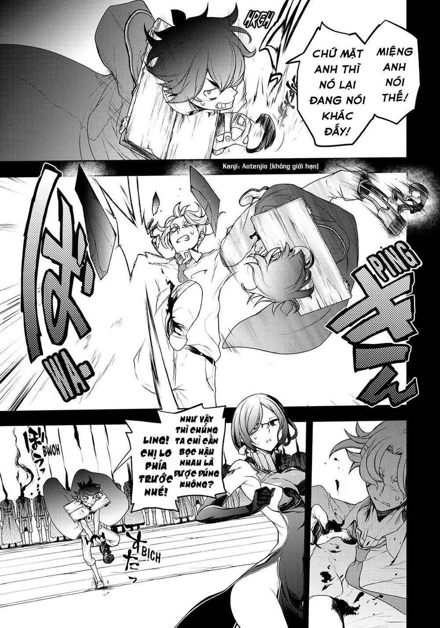 Chân Giả Chapter 8 - 34