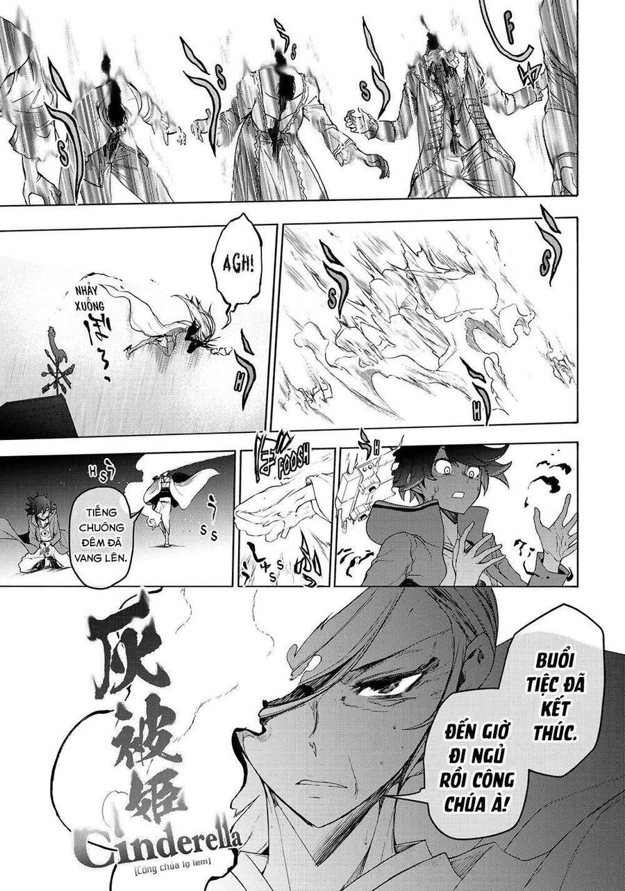 Chân Giả Chapter 8 - 38