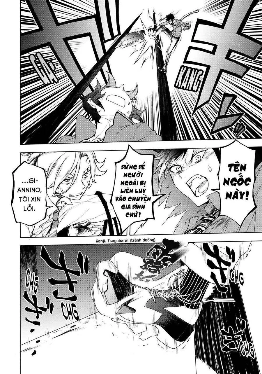 Chân Giả Chapter 8 - 43